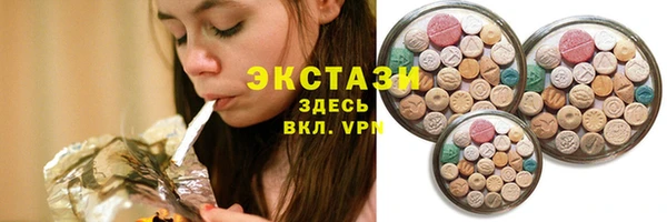 mdma Вязники